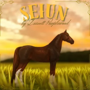 Seiun